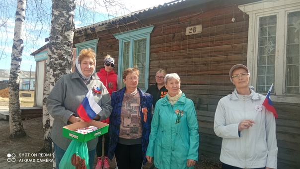 Пробег &amp;quot;Золотой&amp;quot;.