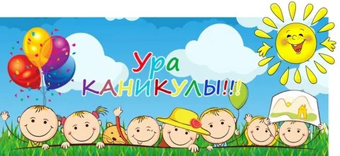 Укажите подпись к картинке.