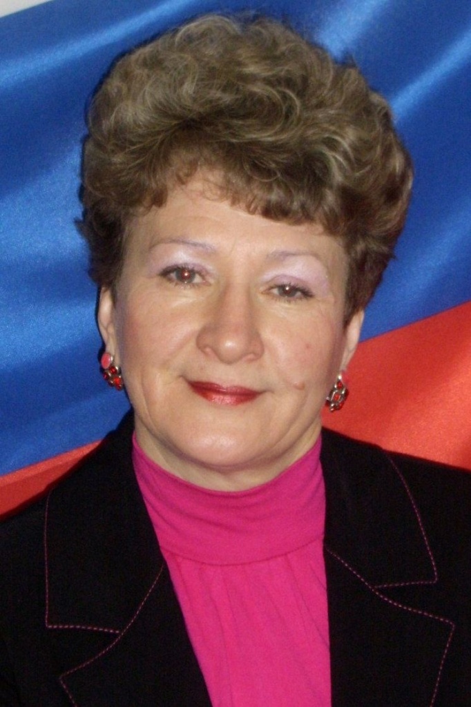 Родикова Галина Михайловна.